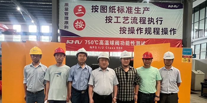 新闻测试新闻测试新闻测试新闻测试新闻测试新闻测试新闻测试新闻测试新闻测试新闻测试新闻测试新闻测试新闻测试新闻测试新闻测试新闻测试新闻测试新闻测试