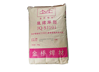 金桥焊材